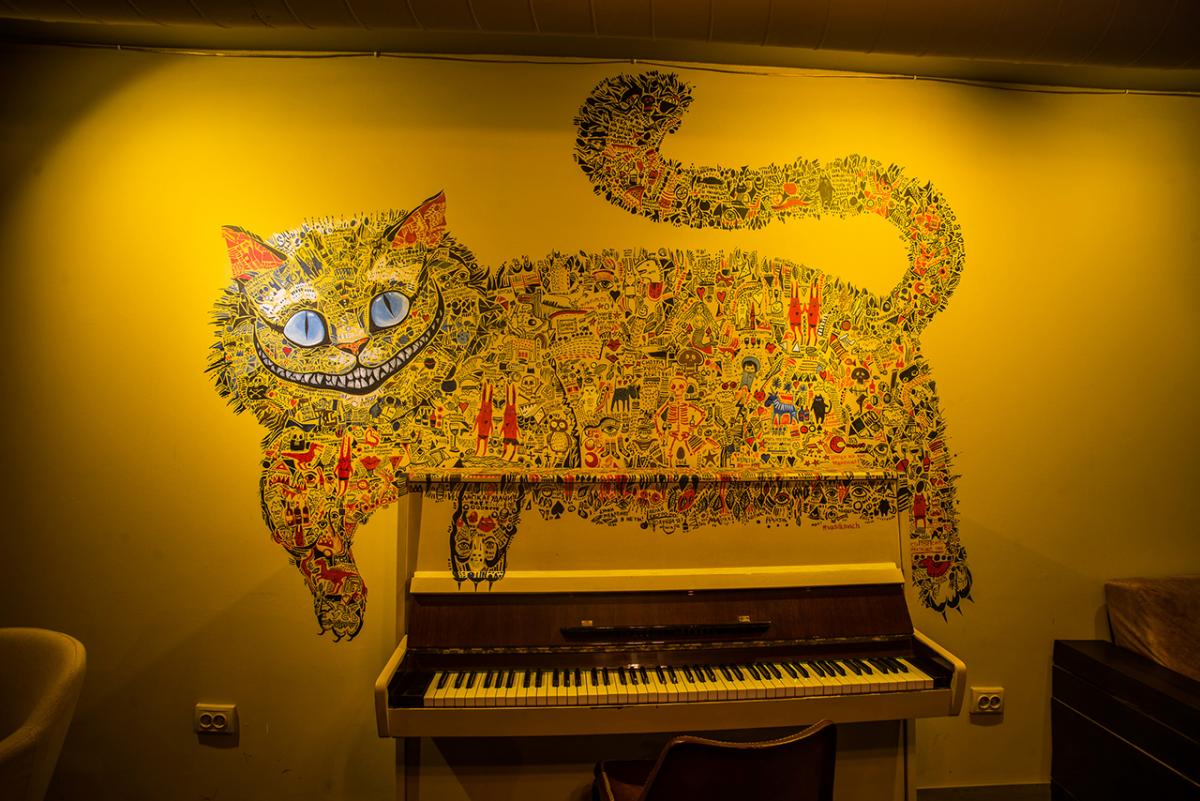 Чеширский кот 1